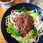 Keema Noodles (Chicken / Pork)